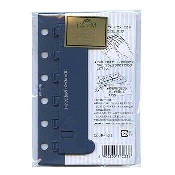 パンチさん専用 Amazon.co.jp: サンスター文具(Sun-Star Stationery) 一穴パンチ